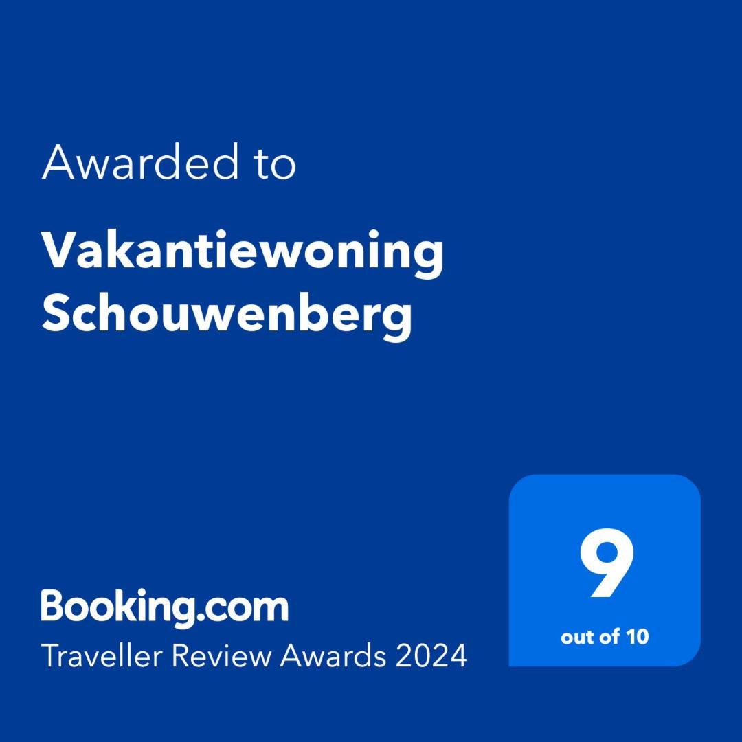 Vakantiewoning Schouwenberg Swalmen Exterior foto